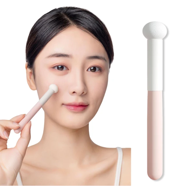 小饅頭遮瑕刷 暈染刷 淚溝刷【ARZ】【E219】黑眼圈遮瑕 補妝神器 唇筆刷 圓頭刷 指腹刷 遮瑕刷 高光刷 遮瑕棒 歷史價格詳細信息