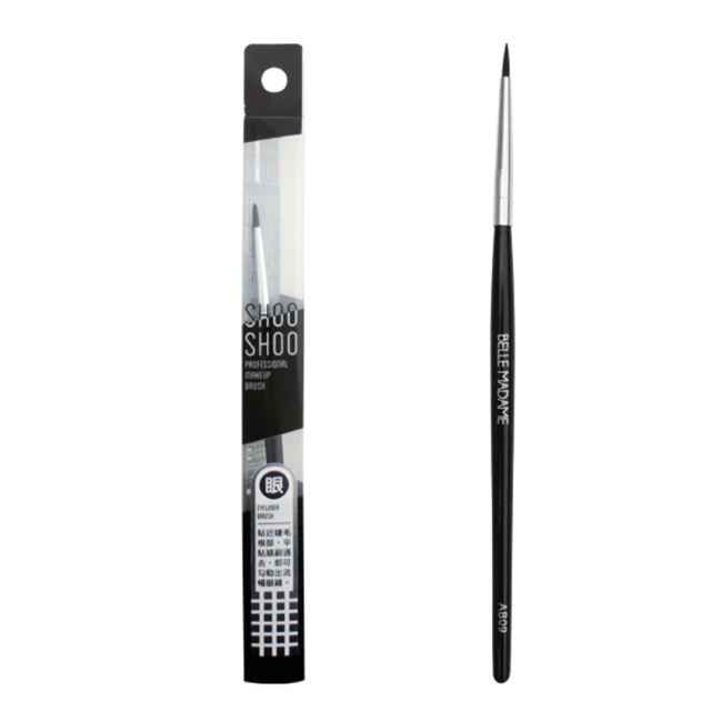 【貝麗瑪丹】SHOOSHOO系列彩妝刷 刷具 人氣款 蜜粉刷 腮紅 粉底 眼影 眼線 眉刷 修容 牙刷型 歷史價格詳細信息