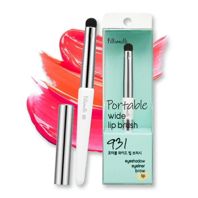 【Fillimilli】刷具 #851 扇形刷(定妝刷 修容刷) 歷史價格詳細信息