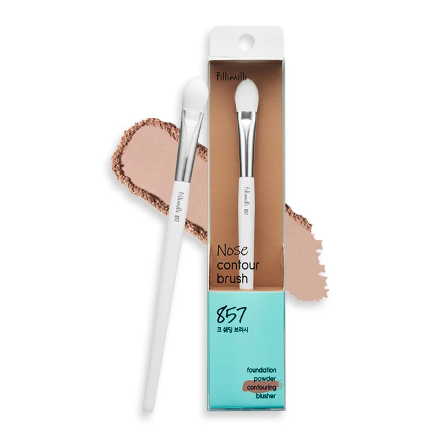 【Fillimilli】刷具 #851 扇形刷(定妝刷 修容刷) 歷史價格詳細信息