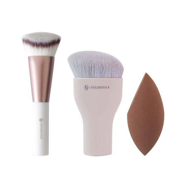 LSY林三益 底妝無瑕1+1組 歷史價格詳細信息