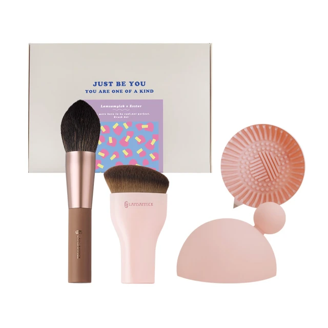 LSY 林三益 不沾你手 敷膜刷(小魔刷) 歷史價格詳細信息