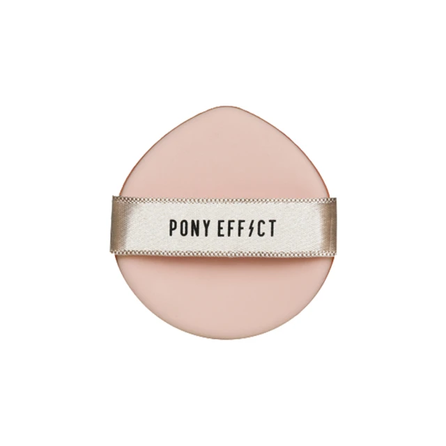 【PONY EFFECT】氣墊粉撲 2入 (新版) 歷史價格詳細信息