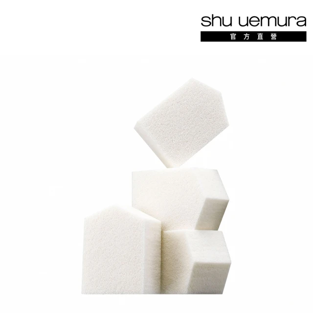 《Shu Uemura 植村秀》新五角4PCS粉撲（4入一組）x 5 歷史價格詳細信息