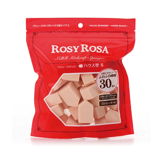 ROSYROSA 粉底液粉撲菱型(845524)30入【小三美日】D455240 歷史價格詳細信息
