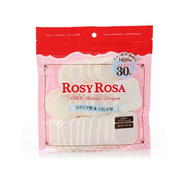 ROSYROSA 粉底液粉撲菱型(845524)30入【小三美日】D455240 歷史價格詳細信息
