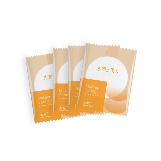 三入粉撲 粉撲 乾濕二用粉撲 棉花糖粉撲三入 歷史價格詳細信息