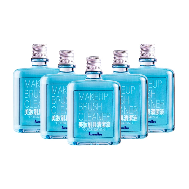 筆刷清潔盒-單個[87496] 美妝化妝筆刷刷具清潔 歷史價格詳細信息