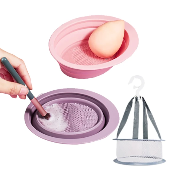 矽膠化妝刷清洗碗 刷具清潔 洗刷具 化妝刷具 刷具清洗碗 化妝刷清潔 洗刷具 刷具清洗收纳一体神器 歷史價格詳細信息