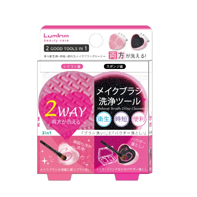 【Lumina露蜜】手工假睫毛十對入NA03(眼妝 仿真睫毛 十對入) 歷史價格詳細信息