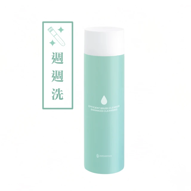LSY 林三益 刷具清潔液-藍【膏/液狀適用】(200ml) 歷史價格詳細信息