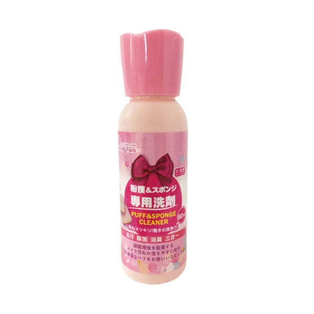 Beauty Fans矽膠全面角栓淨化洗臉刷 2入組【佳瑪】 歷史價格詳細信息