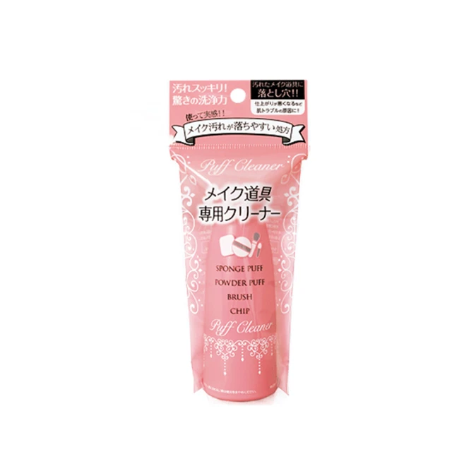 石原商店 刷具&粉撲2用清潔液 1入 歷史價格詳細信息
