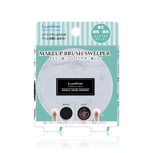 【Lumina露蜜】手工假睫毛十對入NA03(眼妝 仿真睫毛 十對入) 歷史價格詳細信息