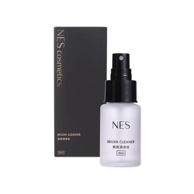 NES恩藝偲藍銅胜肽修復水凝霜55ml 歷史價格詳細信息