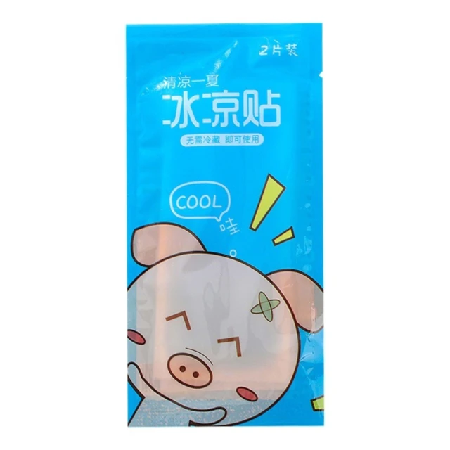 凝荷四臂觀音 黃銅全鎏金佛像供奉擺件密宗藏傳民族 品觀音菩薩 歷史價格詳細信息