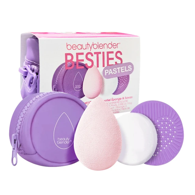 【beautyblender】原創美妝蛋時空膠囊限定組-香檳粉 歷史價格詳細信息