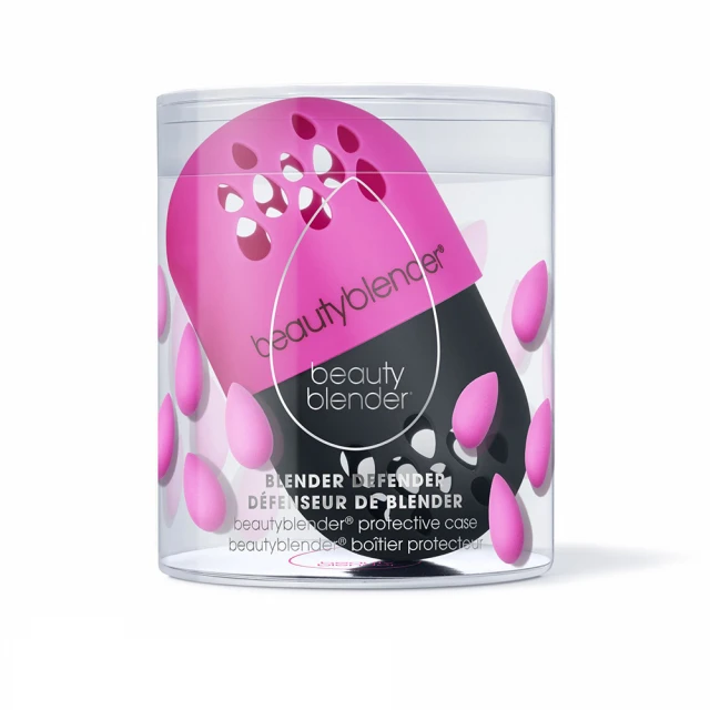 旅行蛋膠囊 美妝蛋收納盒 粉撲海綿蛋保護收納套 Kiret 歷史價格詳細信息