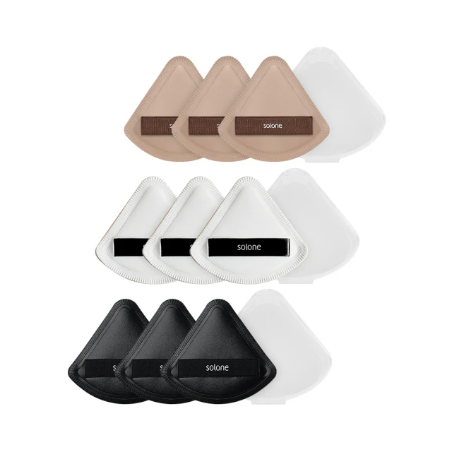 Solone 訂製舒芙蕾海綿 (3款可選) 歷史價格詳細信息