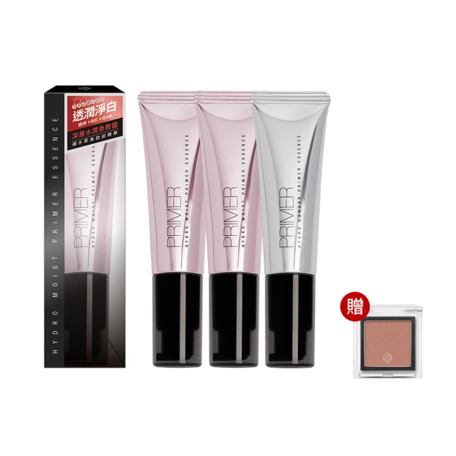 Solone水晶剪刀 (大/小)【佳瑪】 歷史價格詳細信息