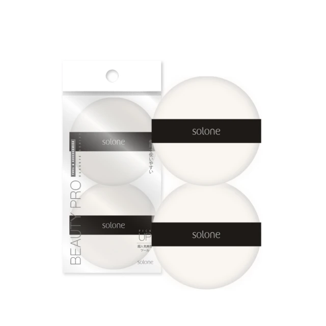Solone 專屬訂製濾鏡輕蜜粉 5g (01透明) 歷史價格詳細信息