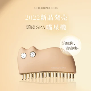 C2C冷熱SPA星紗機 歷史價格詳細信息