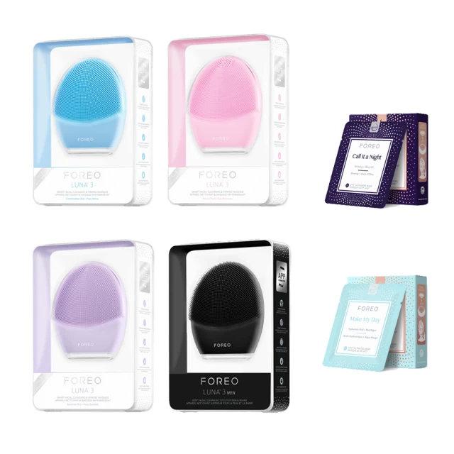 LUNNA 公事包中容量二主袋層可放14吋電腦A4資料夾高單數防水尼龍布手提肩背斜側 歷史價格詳細信息