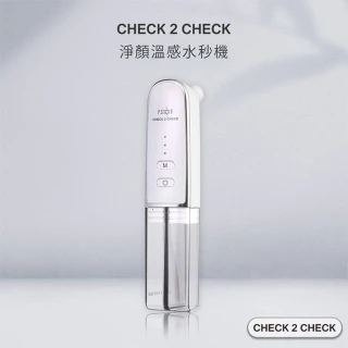 Check2Check淨顏溫感水秒機 價格比較,價格查詢,歷史價格詳細信息