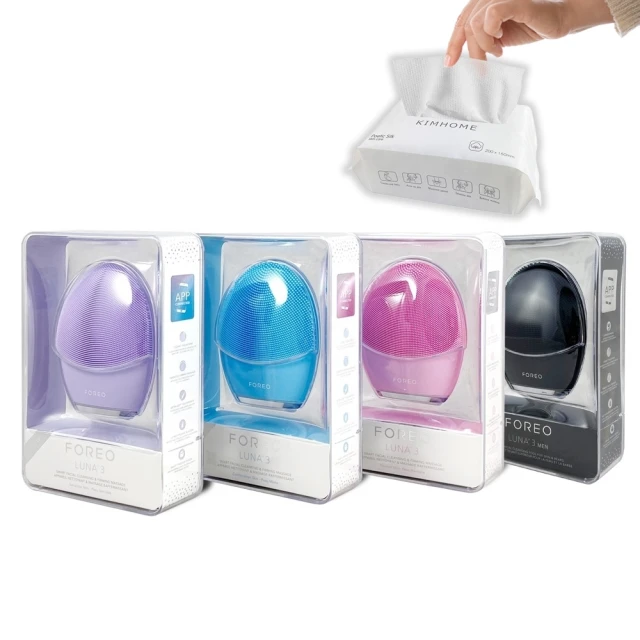 透明地球儀擺件輕奢家居客廳電視櫃酒櫃辦公室桌面裝飾品生日 歷史價格詳細信息