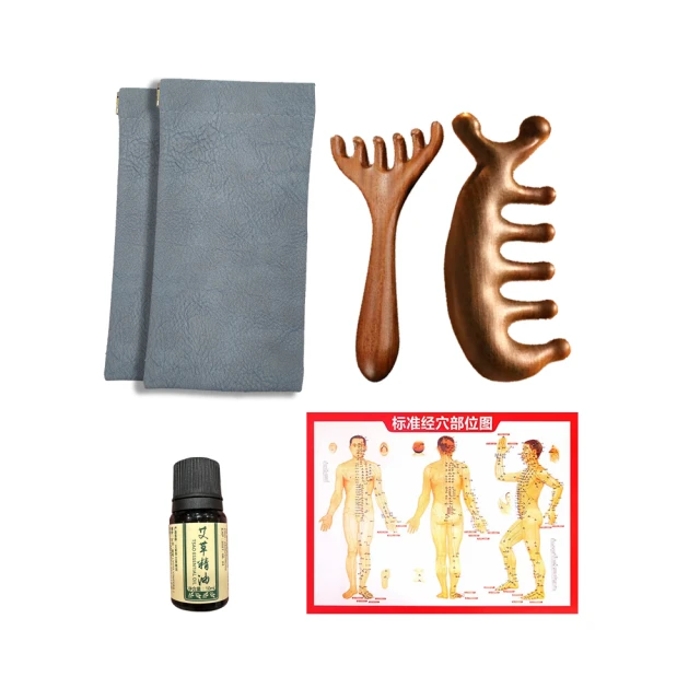 金絲檀按摩梳 金絲綠檀按摩梳 按摩器頭部梳 按摩梳 頭皮按摩 綠檀木梳 原木梳 按摩梳子 頭髮梳【A261】 歷史價格詳細信息