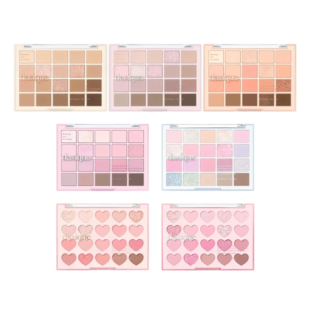 【Dasique】新色 九宮格眼影盤(9宮格 眼影盤 眼彩盤 眼影 眼妝 眼影) 歷史價格詳細信息