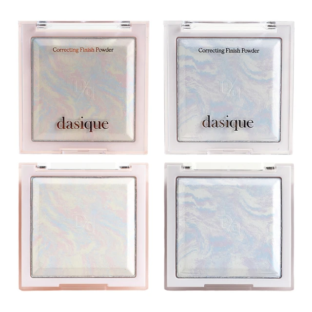 【Dasique】新色 九宮格眼影盤(9宮格 眼影盤 眼彩盤 眼影 眼妝 眼影) 歷史價格詳細信息