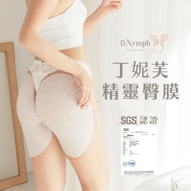 [妮妮除毛用品]熱蠟機不沾內鍋/熱蠟鍋內鍋輕鬆換蠟/脫毛/私密處除毛/熱蠟除毛/蜜蠟除毛/腋毛/熱蠟/除毛產品 歷史價格詳細信息