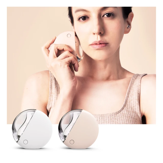 美顏拉提溫熱震動導入機,HANLIN ES1081 導熱儀 臉部清潔 亮膚 美容機 保溼儀 磁熱按摩 負離子導入 買樂購 歷史價格詳細信息