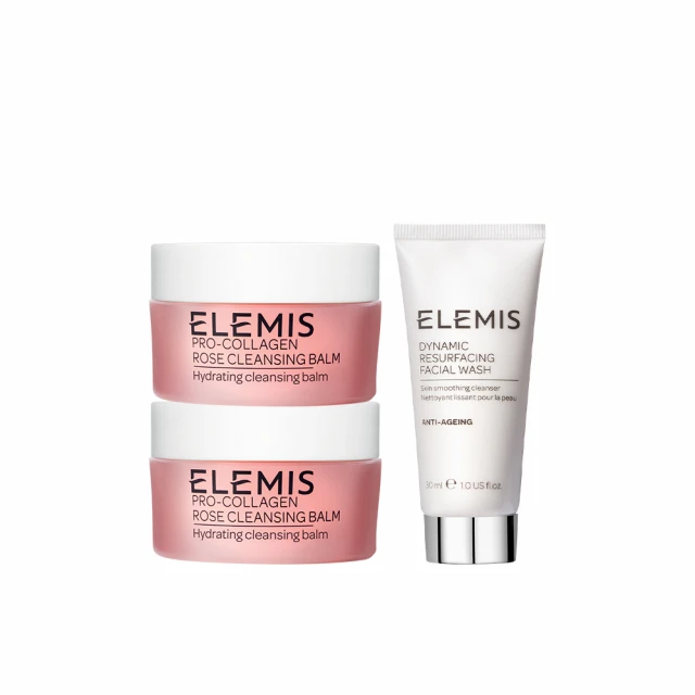 【ELEMIS 愛莉美】煥膚亮顏潔淨組(煥膚亮顏酵素精華潔膚片60pk★溫和去角質★) 歷史價格詳細信息