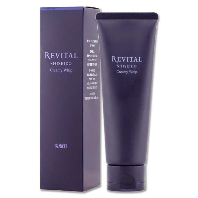 【SHISEIDO 資生堂東京櫃 】驅黑淨白雙倍EV組 (2023週慶限定) 歷史價格詳細信息