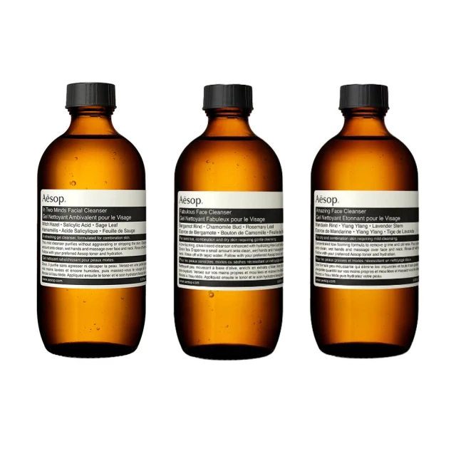 Aesop 面膜 60ml 現貨 蝦皮直送 歷史價格詳細信息