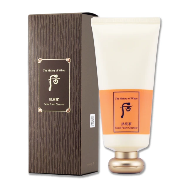 Whoo后 拱辰享陰陽調和洗顏乳(180ml)送秘帖珍藏3件組 歷史價格詳細信息