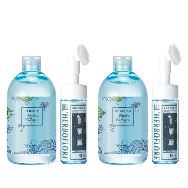 淨顏刷 洗臉刷 林三益x王盈喬老師推薦 歷史價格詳細信息