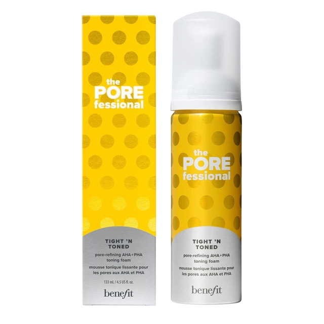 【benefit 貝玲妃】零孔慌緊PORE盯人瞬效緊緻精華乳50ml(菸鹼醯胺+角鯊烷+類神經醯胺) 歷史價格詳細信息