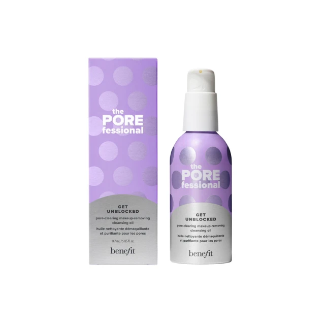【benefit 貝玲妃】零孔慌緊PORE盯人瞬效緊緻精華乳50ml(菸鹼醯胺+角鯊烷+類神經醯胺) 歷史價格詳細信息
