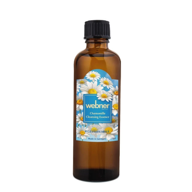 【Webner 葦柏納】橙花藍甘菊卸妝凈膚精油 75ml <新裝上市> 歷史價格詳細信息