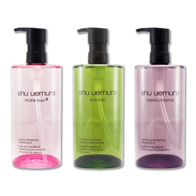 shu uemura 植村秀 櫻花極上完美持妝噴霧 150ml 歷史價格詳細信息