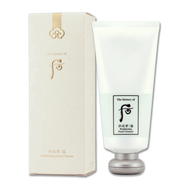 Whoo后 拱辰享雪白乳液(110ml) 歷史價格詳細信息