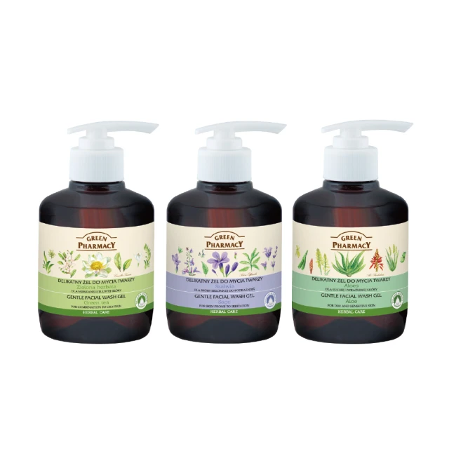 Green Pharmacy 蘆薈水嫩保濕護手美甲霜 100ml 歷史價格詳細信息