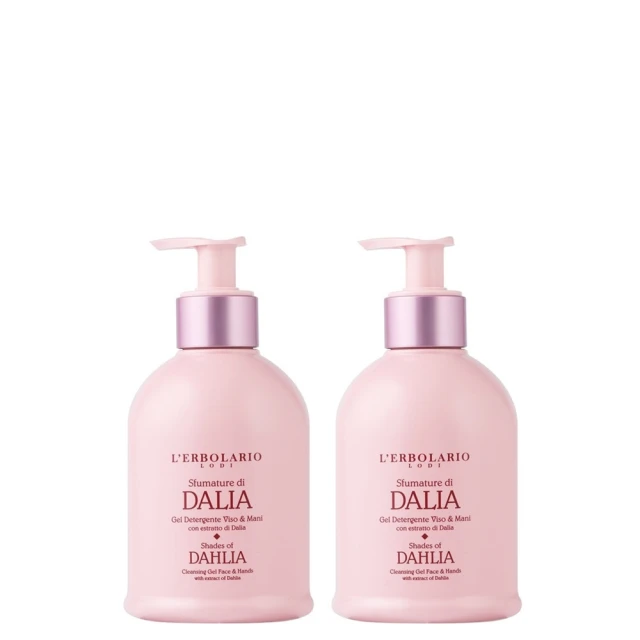 L'ERBOLARIO 蕾莉歐 大理花芳香花卡(多用途)-公司貨【美麗購】 歷史價格詳細信息