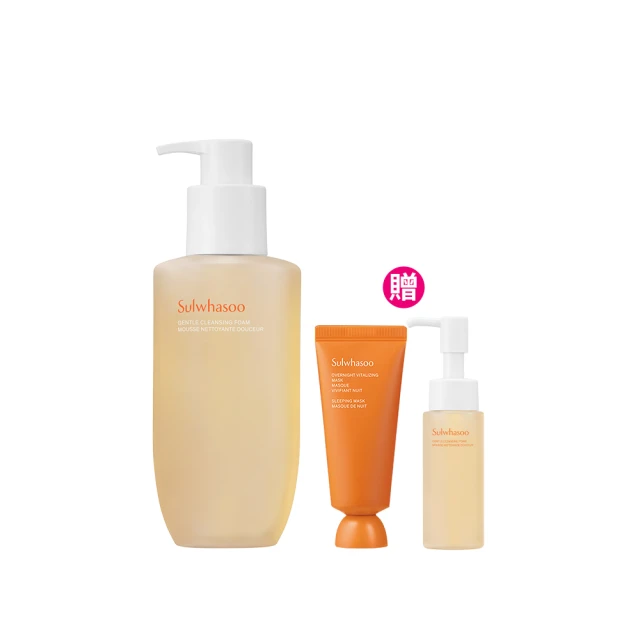 Sulwhasoo 雪花秀 透潤妝前平衡乳EX SPF34PA++(35ml)#2-百貨公司貨【美麗購】 歷史價格詳細信息