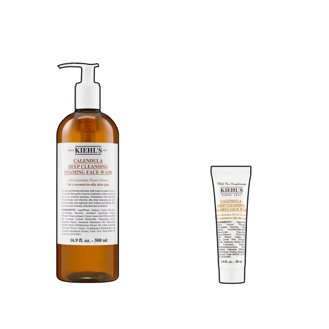 《保爾潔》 瓶刷附百潔布 歷史價格詳細信息