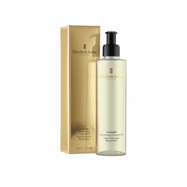 【植村秀】官方直營 時尚大師4色眼影盤 焦糖粉棕(Shu uemura/新品上市/限量系列) 歷史價格詳細信息