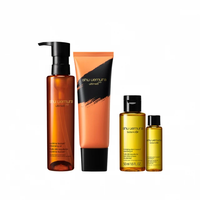 《Shu Uemura 植村秀》山茶花精萃潔顏乳 1ML x 20 歷史價格詳細信息